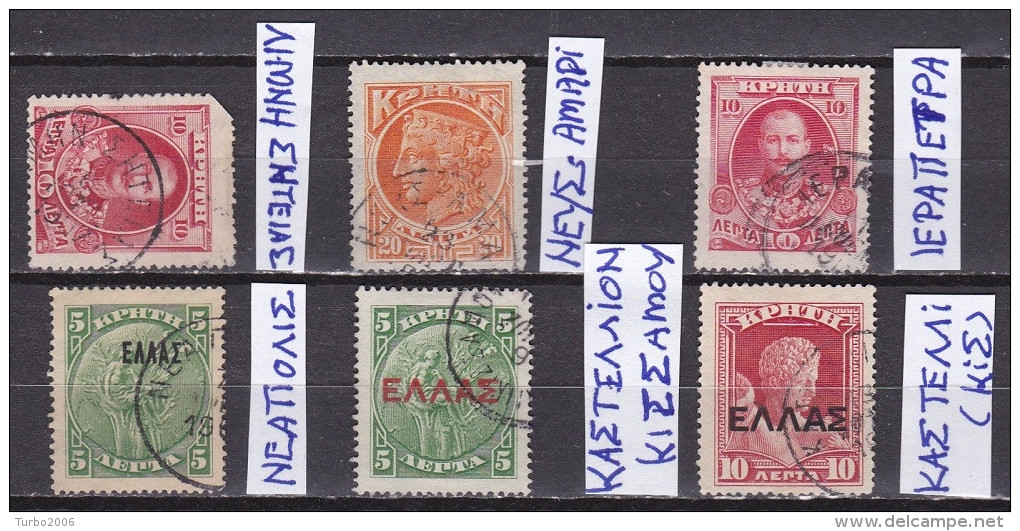 CRETE 1900 / 1910 6 Cancellations As Shown On Scan - Kreta