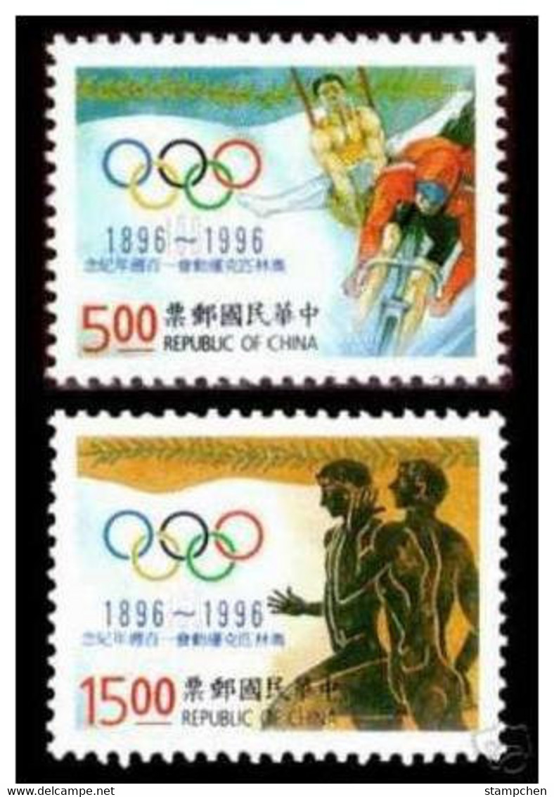 Taiwan 1996 Olympic Games Stamps Sport Rings Bicycle Sprint Gymnastics - Unused Stamps