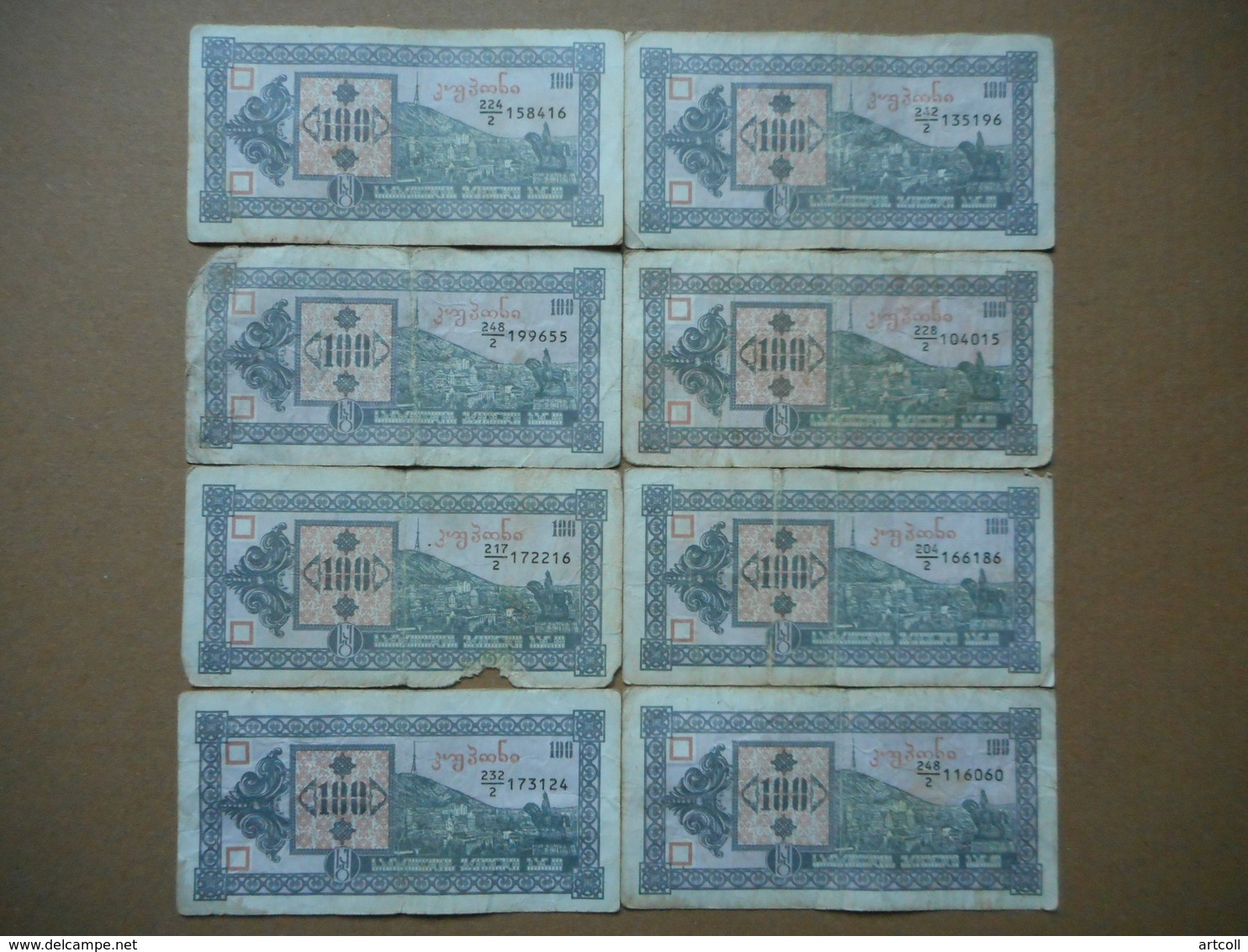 Georgia 100 Laris 1993 (Lot Of 8 Banknotes) - Géorgie