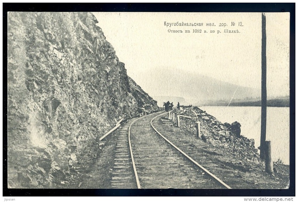 Cpa  De Russie Le Lac Baïkal Le Chemin De La Passe -- Voie Ferrée Train Chemin De Fer   LIOB105 - Russie