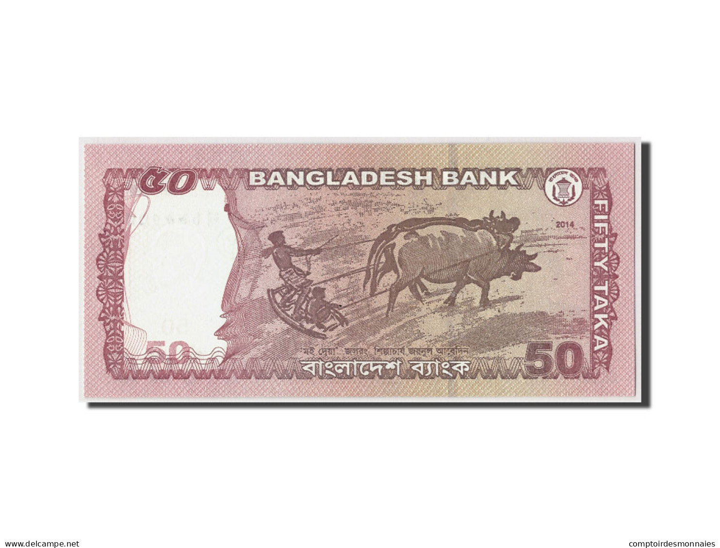 Billet, Bangladesh, 50 Taka, 2014, KM:New, NEUF - Bangladesh
