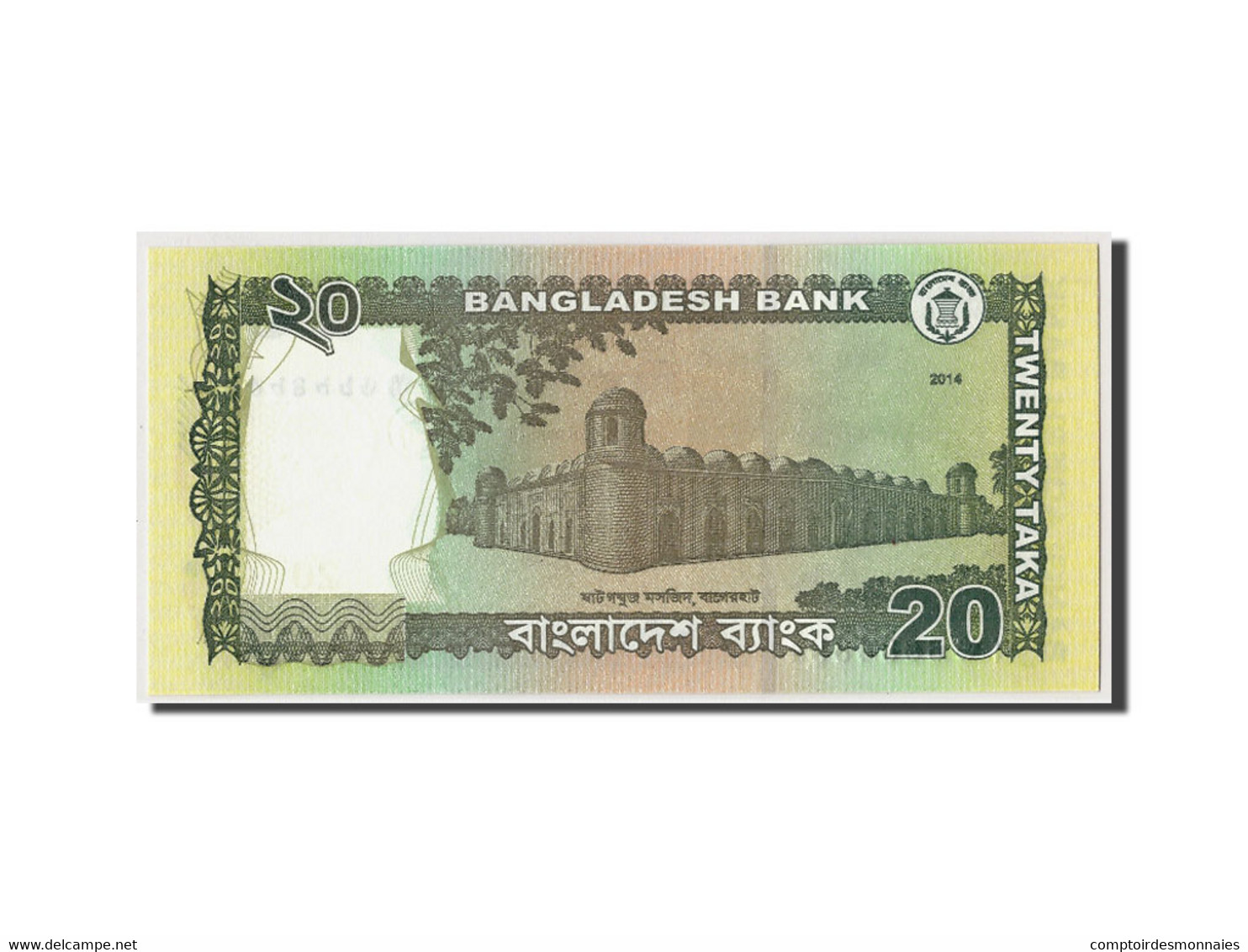Billet, Bangladesh, 20 Taka, 2014, KM:New, NEUF - Bangladesh