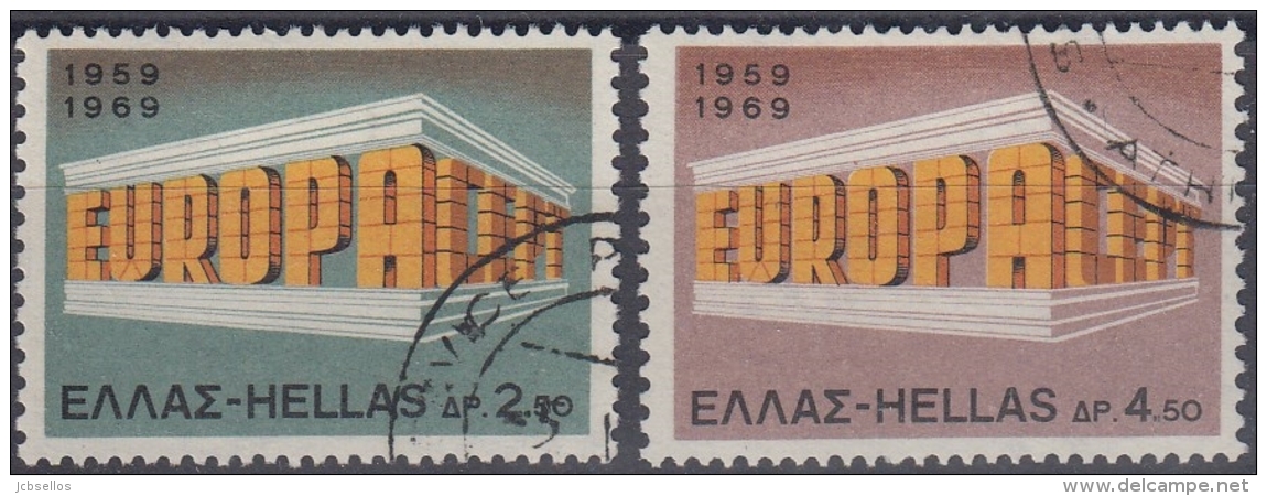 Grecia 1969 Nº 982/83 Usado - Usados