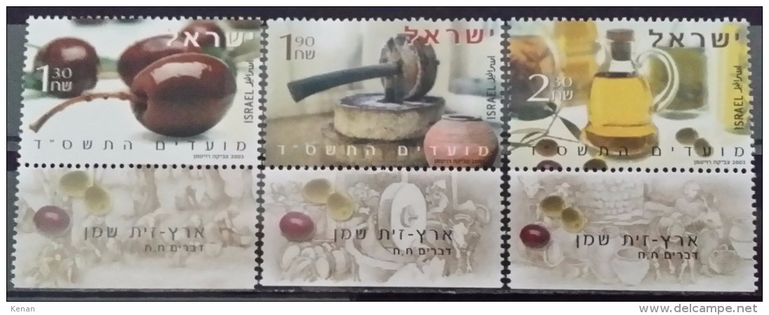 Israel, 2003, Mi: 1745/47 - Ungebraucht (mit Tabs)