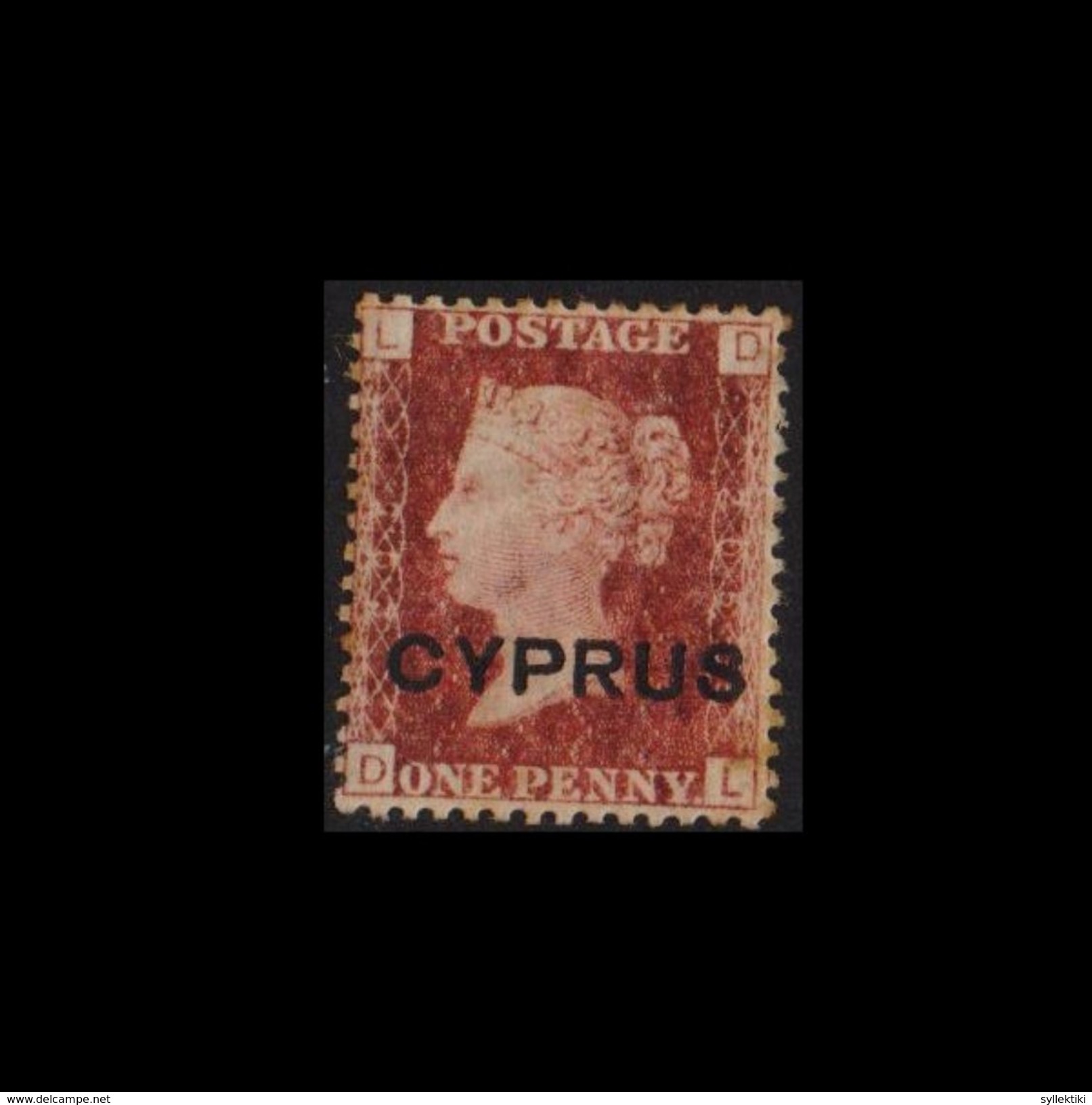 CYPRUS 1880 VICTORIA 1 D No 2 PLATE 205 MH STAMP - Chypre (...-1960)