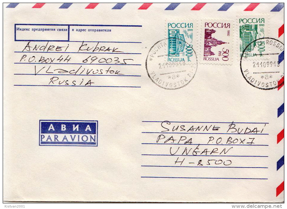 Postal History Cover: Russia Stamps On Cover - Lettres & Documents