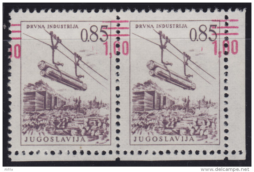 4797. Yugoslavia 1976 Definitive, Error - Moved Overprint, MNH (**) Michel 1673 - Sin Dentar, Pruebas De Impresión Y Variedades