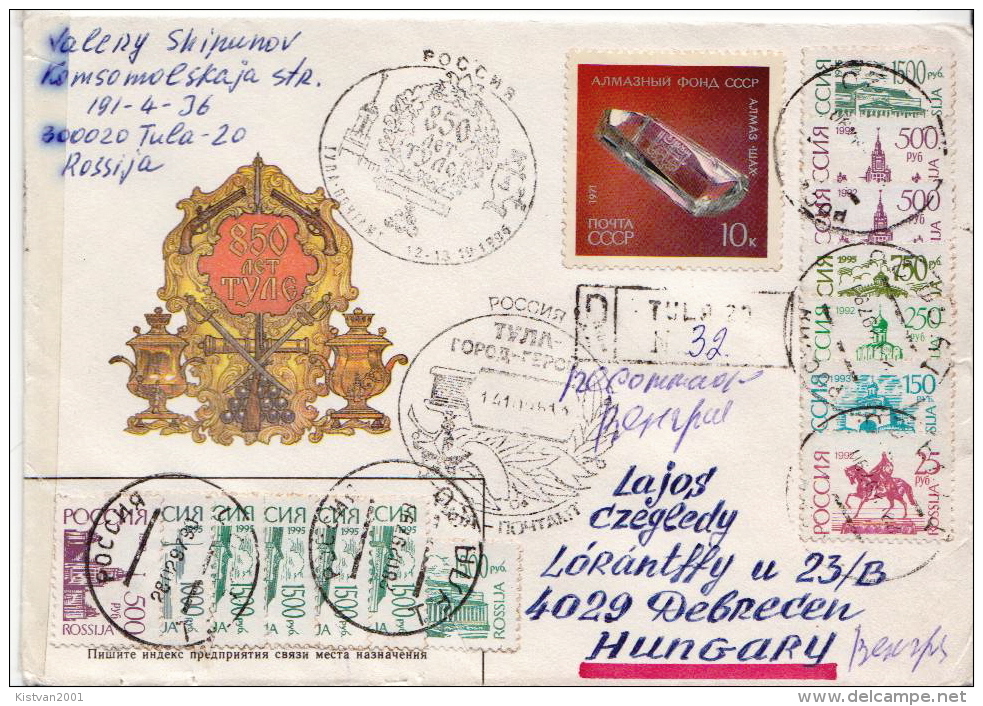 Postal History Cover: Russia Stamps On Cover - Lettres & Documents