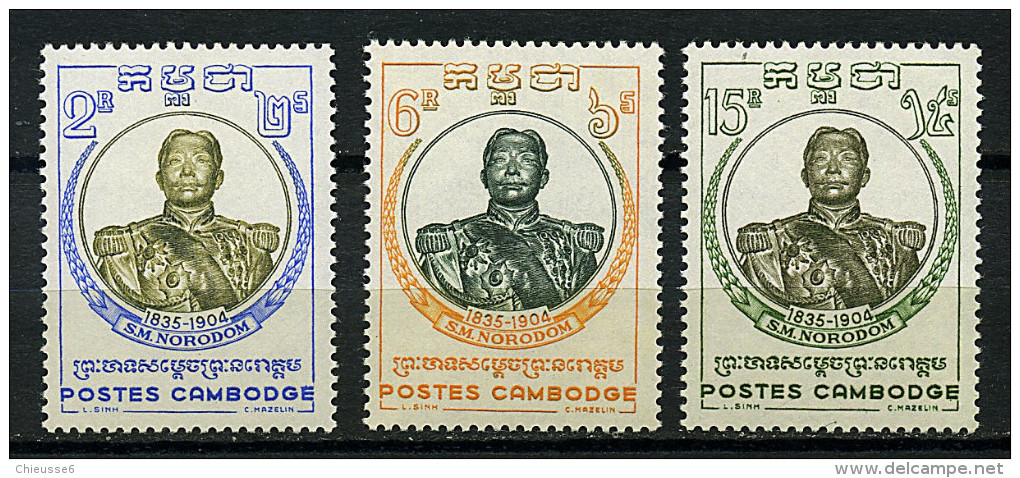 Roy. Cambodge ** N° 75 à 77 - Roi Norodom - Kambodscha