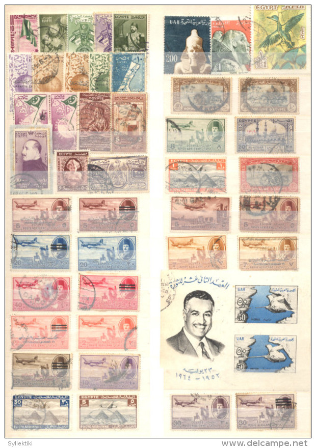 EGYPT SELECTION OF 142 VERY OLD USED STAMPS (& ONE MINIATURE SHEET) - Poste Aérienne