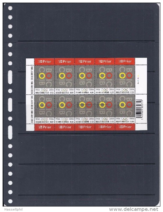 Belgie - Belgique 3539 Velletje Van 10 Postfris - Feuillet De 10 Timbres Neufs  -  Sport : 100 Jaar BOIC - 100 Ans COIB - Non Classés