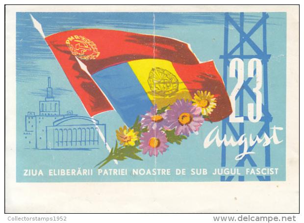 48730- AUGUST 23RD, NATIONAL DAY, TELEGRAMME, 1962, ROMANIA - Télégraphes