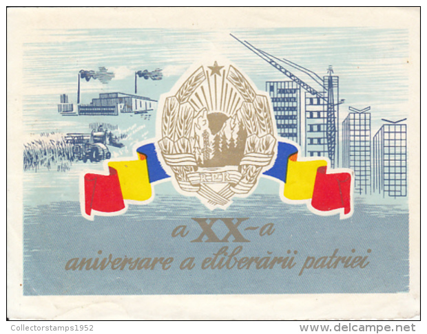 48731- AUGUST 23RD, NATIONAL DAY, TELEGRAMME, 1964, ROMANIA - Télégraphes