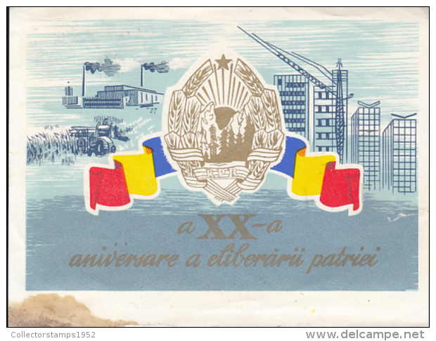 48732- AUGUST 23RD, NATIONAL DAY, TELEGRAMME, 1964, ROMANIA - Telegraphenmarken