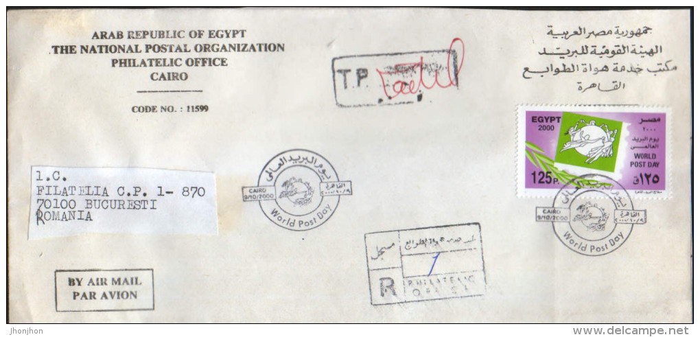 Egypt - Registered Letter Circulated In 2000  - World Post Day - UPU (Union Postale Universelle)