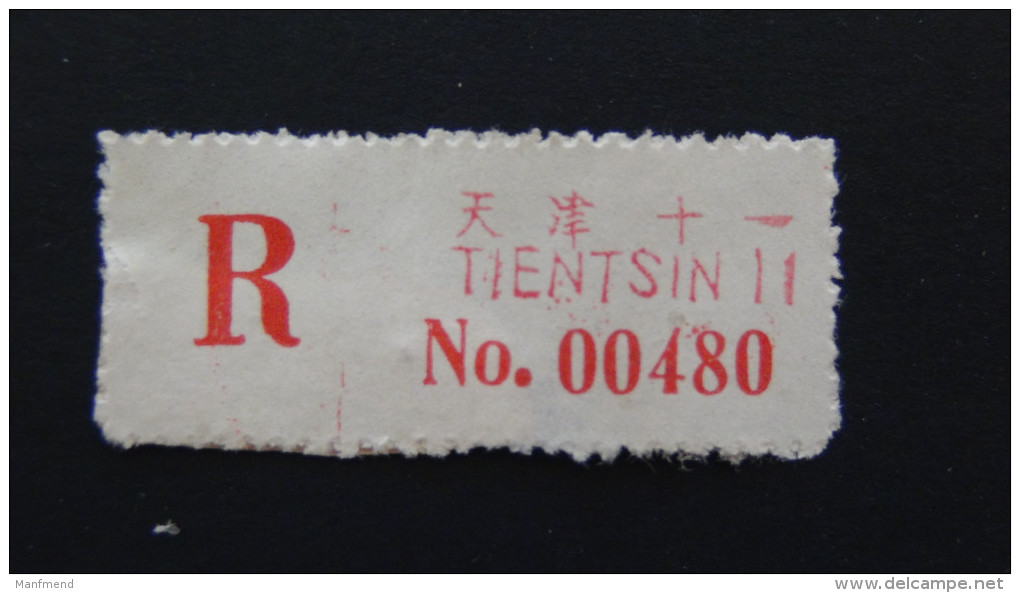 China - Registration Label Tientsin II - Look Scan - Other & Unclassified