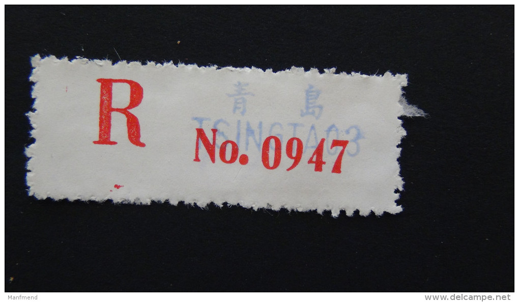 China - Registration Label Tsingtao 3 - Look Scan - Other & Unclassified