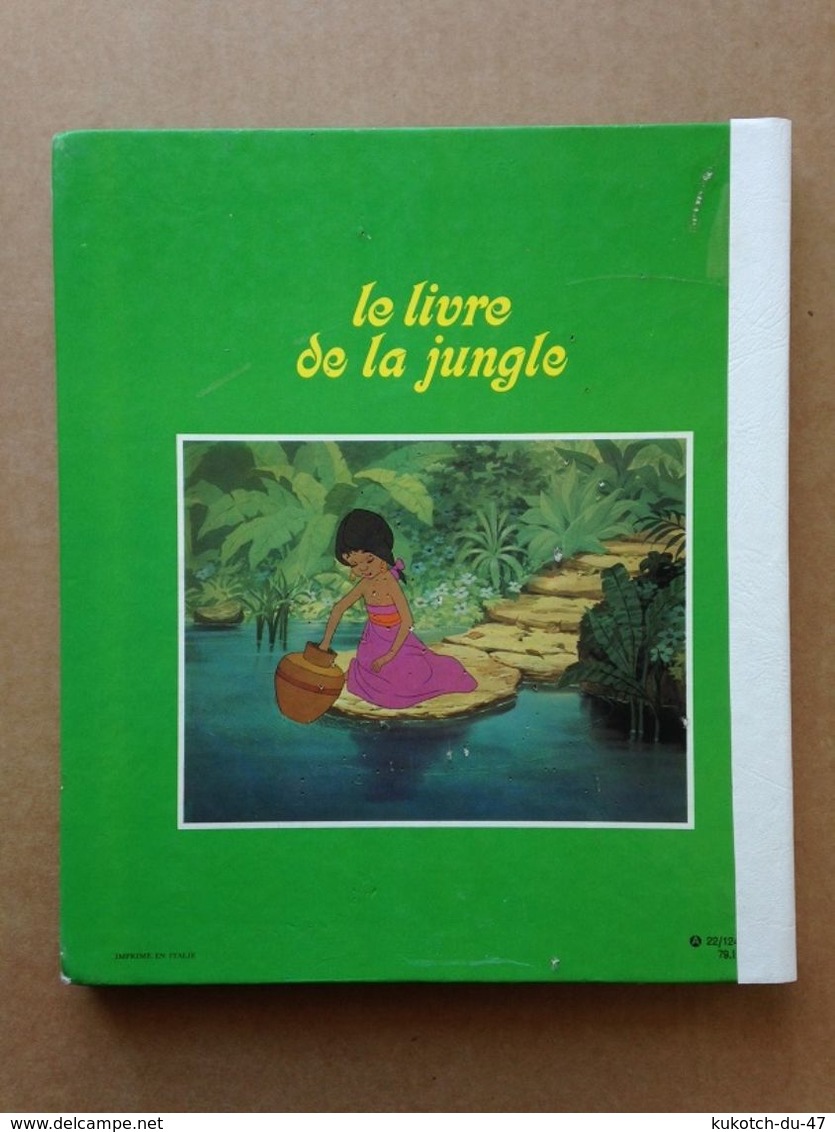 Disney Le livre de la jungle (1979)