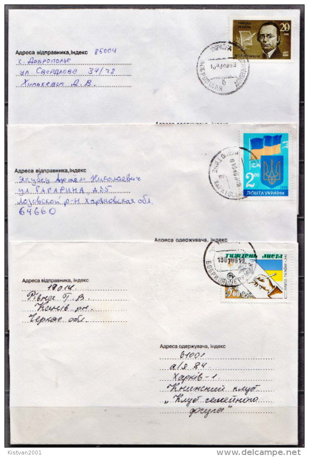 Postal History Covers: Ukraine Small Collection Of 18 Covers From 1992-1995 - Ukraine