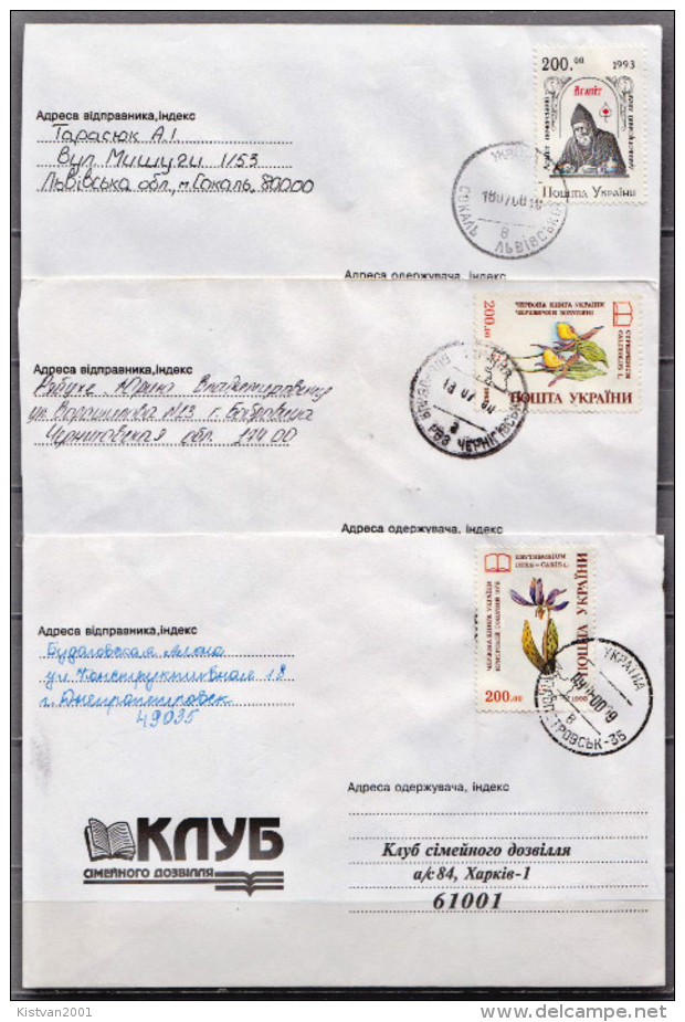 Postal History Covers: Ukraine Small Collection Of 18 Covers From 1992-1995 - Ukraine