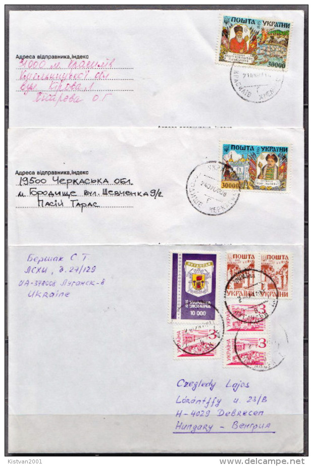 Postal History Covers: Ukraine Small Collection Of 18 Covers From 1992-1995 - Ukraine