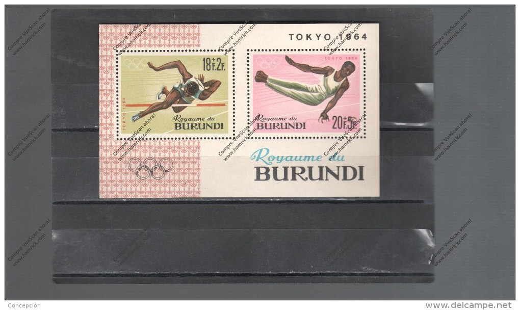 BURUNDI Nº HB 5 - Summer 1964: Tokyo