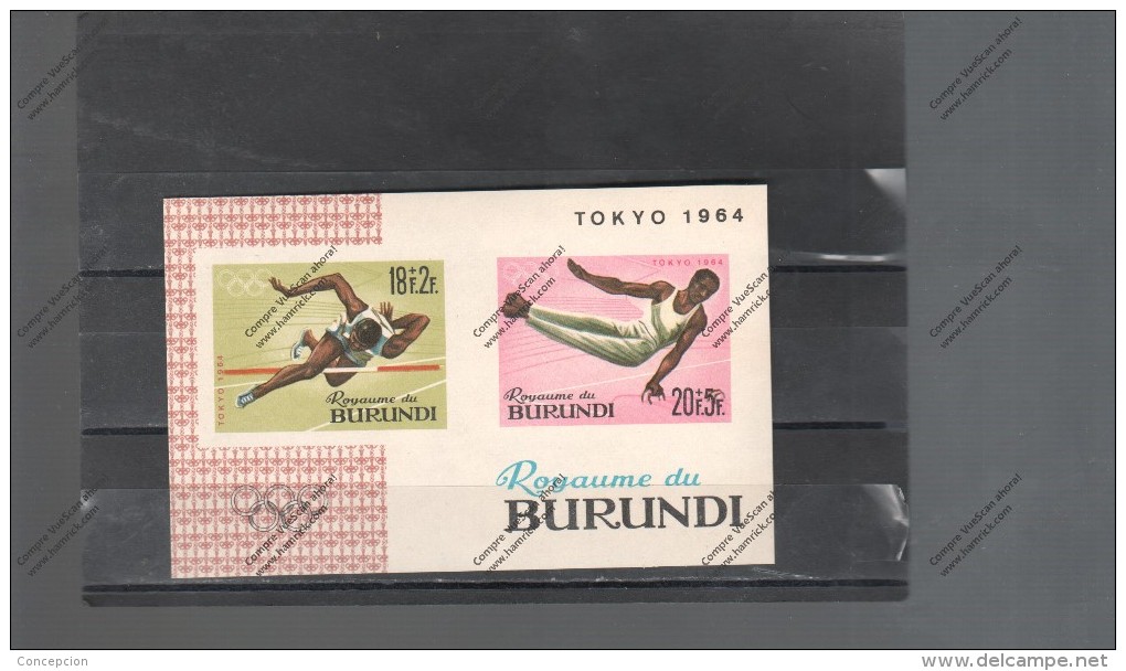 BURUNDI Nº HB 5 - Summer 1964: Tokyo