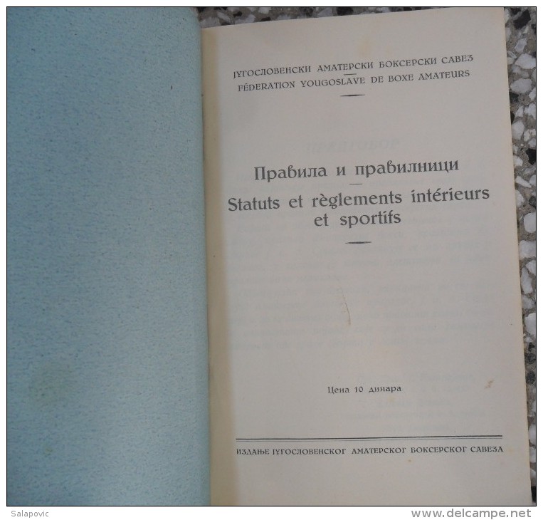 JUGOSLOVENSKI AMATERSKI BOKSERSKI SAVEZ, PRAVILA I PRAVILNICI 1930 Kingdom Of Yugoslavia Boxing - Books