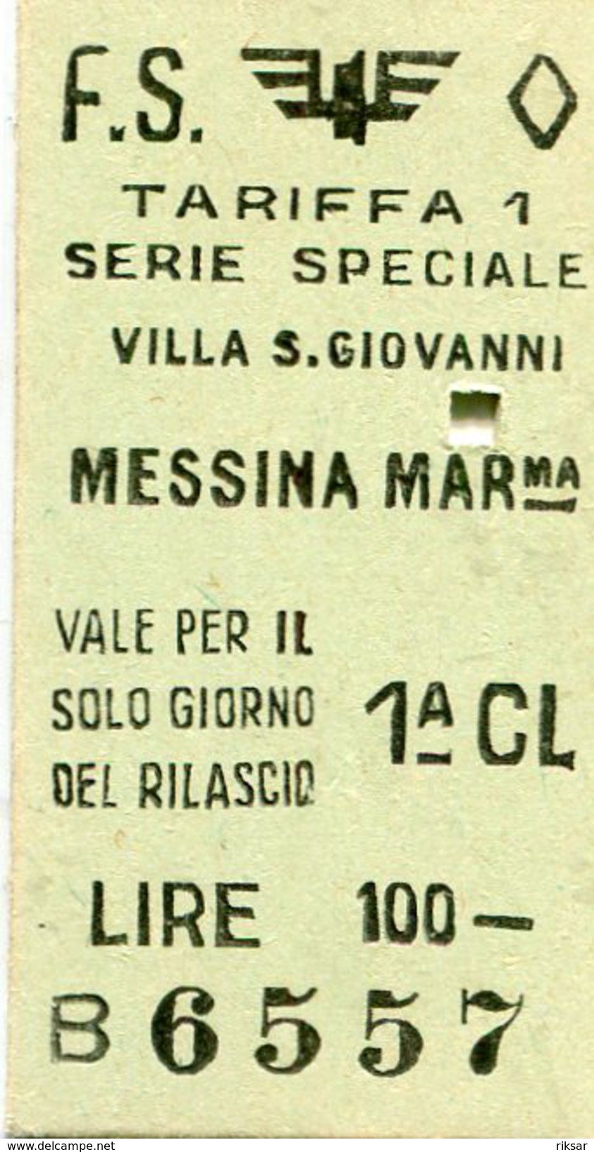 TICKET DE TRAMWAY(MESSINA) ITALIE - Europe