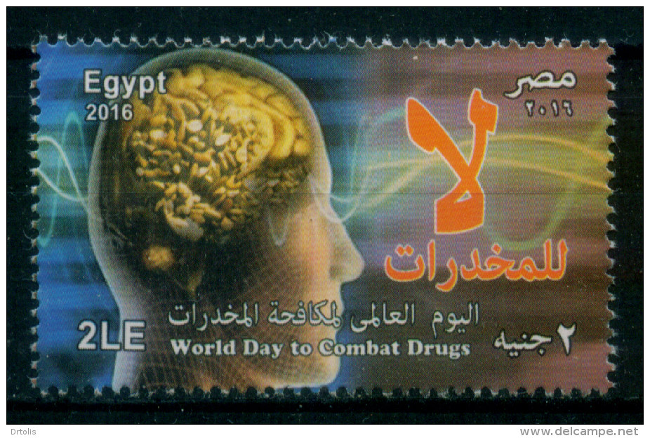 EGYPT / 2016 / WORLD DAY TO COMBAT DRUGS / MEDICINE / ANTI DRUGS / NARCOTICS / ADDICTION / ANATOMY / BRAIN / HEAD / MNH - Ongebruikt