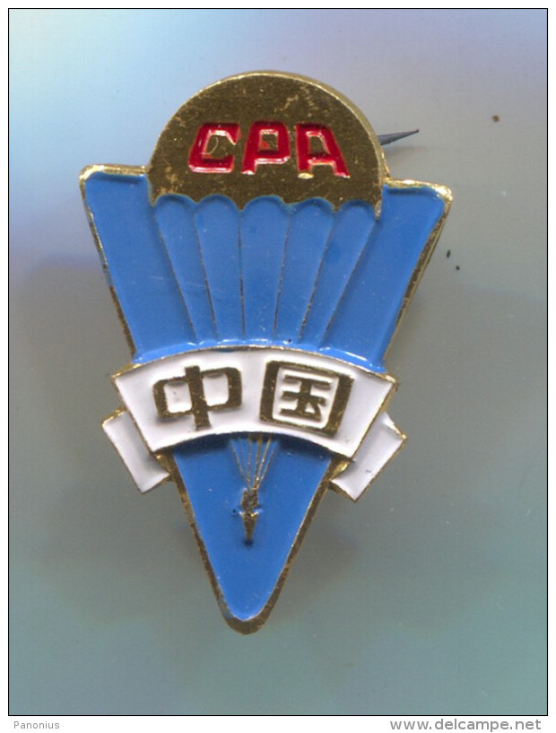 Parachutting - CPA, Vintage Pin, Badge, Abzeichen - Fallschirmspringen