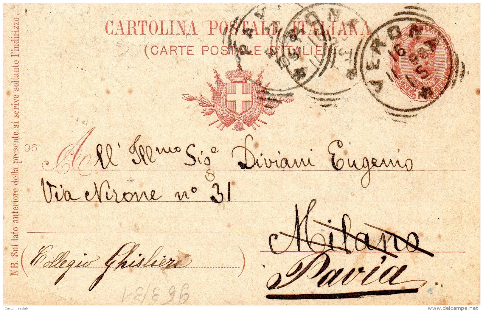 [DC9576] CPA - NOZZE DI S.A.R. IL PRINCIPE DI NAPOLI CON LA PRINCIPESSA ELENA DI MONTENEGO - Viaggiata - Old Postcard - Königshäuser