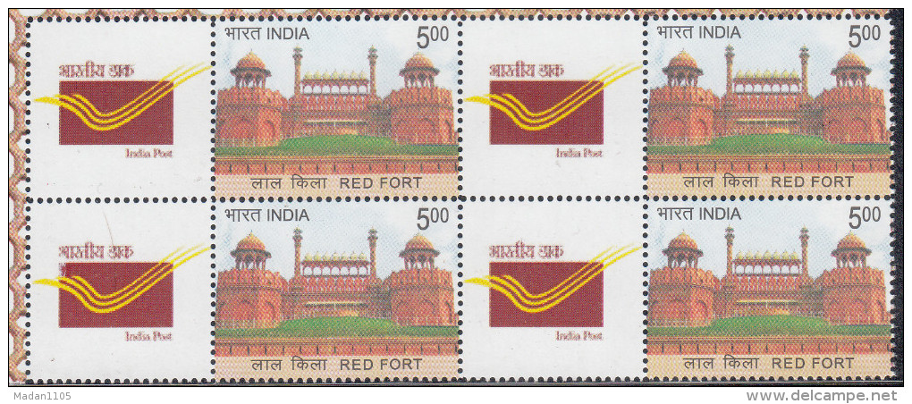 INDIA, 2014, MY STAMP, Block Of 4, RED FORT, Pink Sandstone Structure, DELHI, Limited Issue, MNH(**) - Ongebruikt