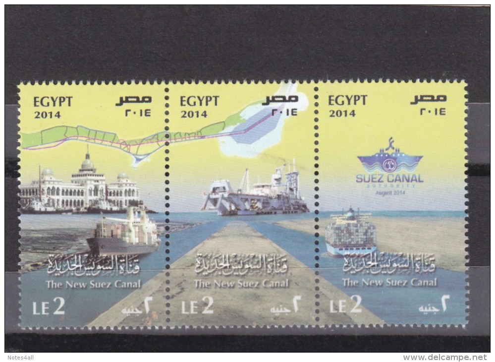 Stamps EGYPT 2014 NEW SUEZ CANAL PROJECT OFFICIAL ISSUE MNH SET */* - Unused Stamps