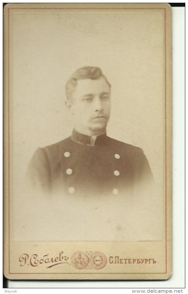 RU4 -  CABINET  PHOTO,  CDV - S. PETERSBURG, IMPERIAL RUSSIA  - OFFICER   --  PHOTOGRAPH:  GOBOLEV  --  10,5 Cm X 6,3 Cm - Krieg, Militär