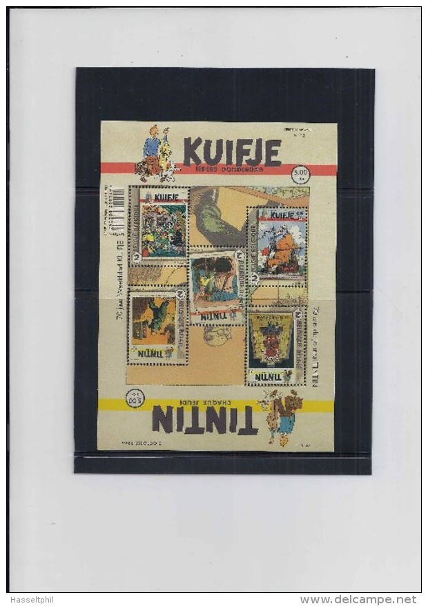 Belgie - Belgique Blok  -  70 Jaar Weekblad  Kuifje - 70 Ans Du Journal Tintin - Hergé - Philabédés (fumetti)