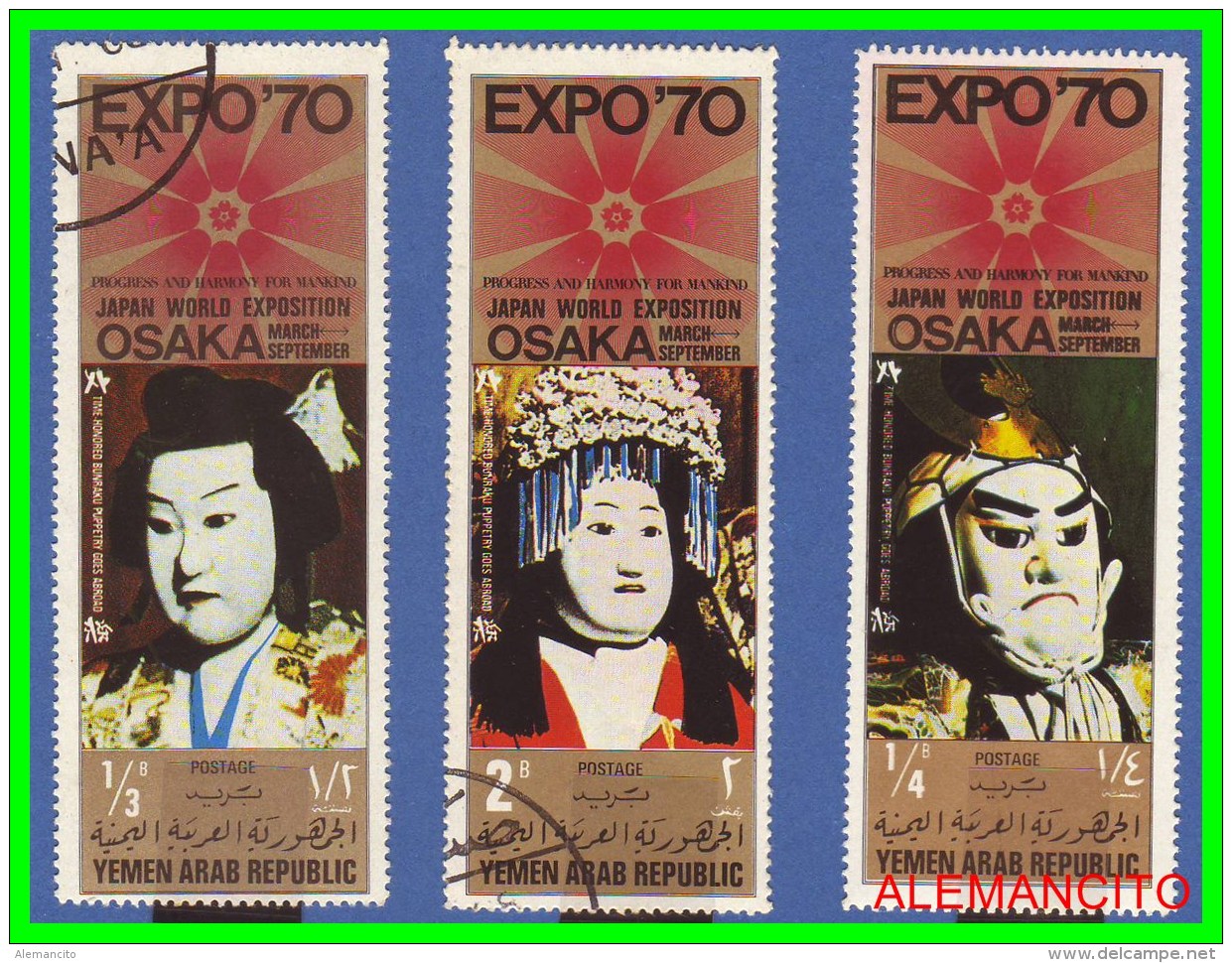 YEMEN,REPUBLICA ARABIGA. 3 SELLOS CONMEMORATIVOS EXPO OSAKA 1970, - Yemen