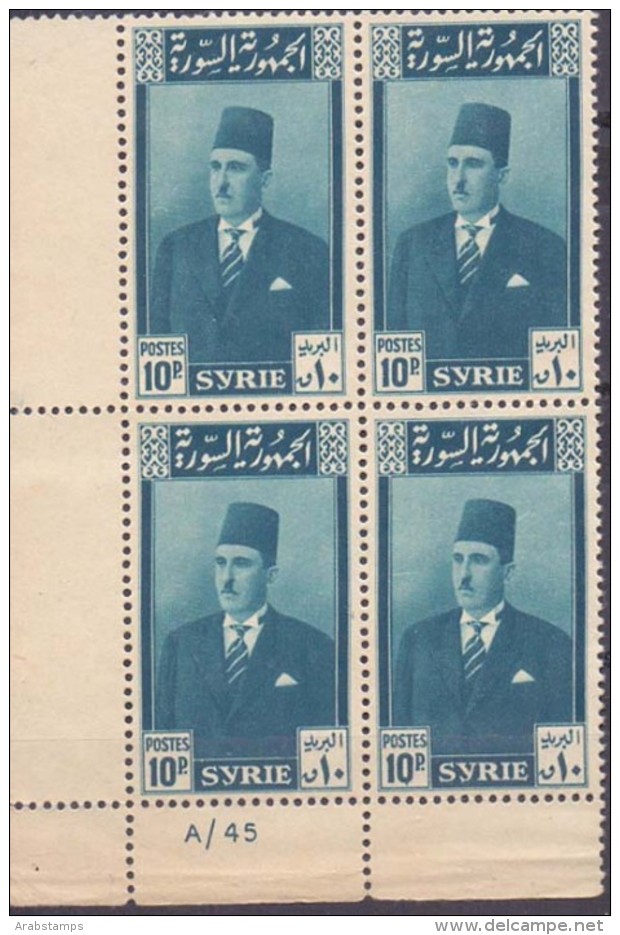 1946 Syria President Shukri Al-Quwatli 1Value 10p Block Of 4 Corner - Syria