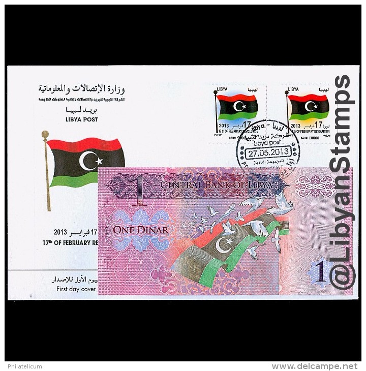 LIBYA 2013 "The Revolution FDC" NEW LIBYA FLAG STAMPS And BANKNOTE On FDC - Libya