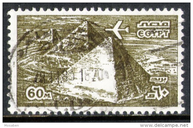 EGIPTO - Mi. 870	-				EGI-3811 - Used Stamps