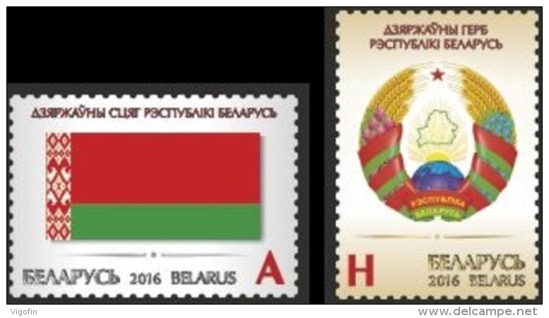 BY 2016-1120-1 NATIONAL SIMBOL, BELORUSSIA, 1 X 2v, MNH - Timbres