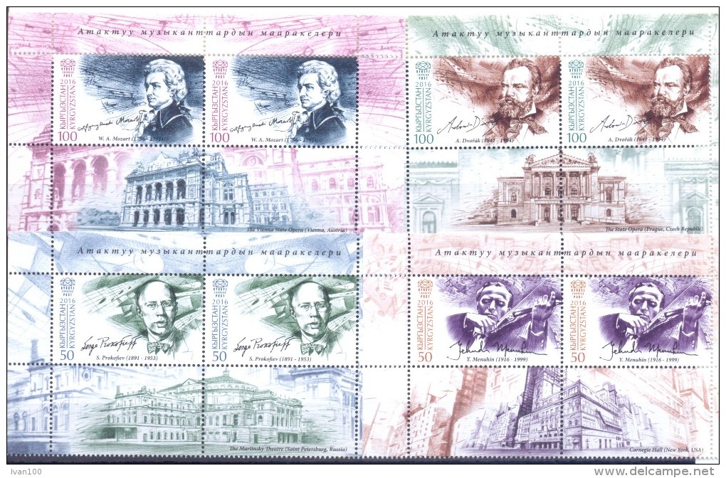 2016. Kyrgyzstan, Famous Mucisians And Composers, 2 Sets With Different Labels, Mint/** - Kyrgyzstan