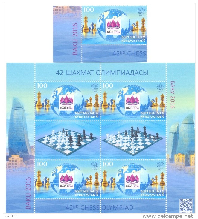 2016. Kyrgyzstan, 42th Chess Olympiad Baku'2016, 1v + Sheetlet, Mint/** - Kirghizistan