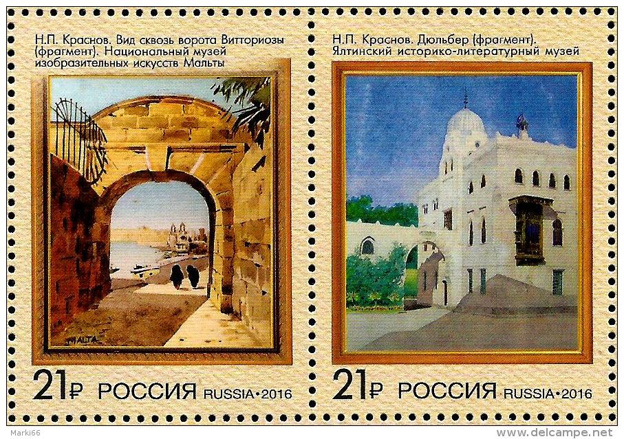Russia - 2016 - Art - Crimea And Malta In Nikolay Krasnov Works - Joint Issue With Malta - Mint Stamp Set - Unused Stamps