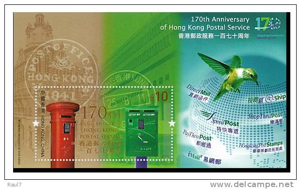HONG KONG 2011 - 170 Ann Service Postal A Hong Kong // BF NEUFS ** MNH - Unused Stamps