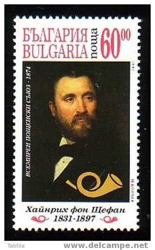 BULGARIA \ BULGARIE ~ 1997 - Henrich Von Stephan - Fondeur De UPU  - 1v ** - Neufs