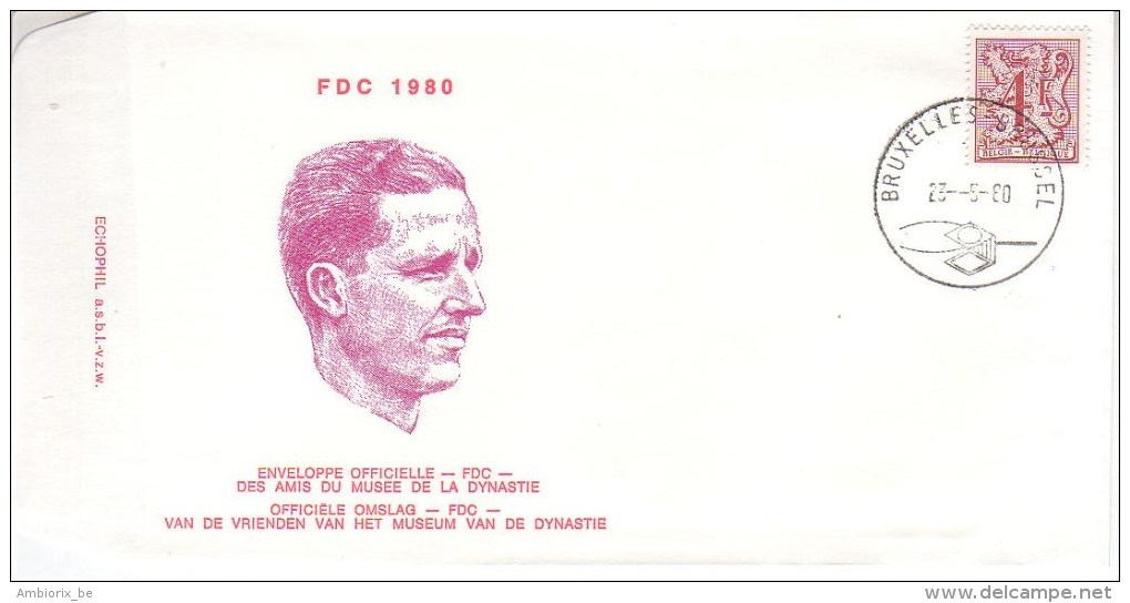 FDC 1969 - 1971-1980