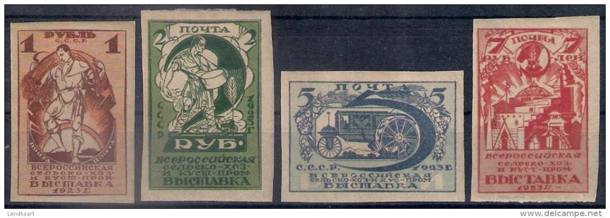 Russia 1923, Michel Nr 224-27C, MLH OG - Nuevos
