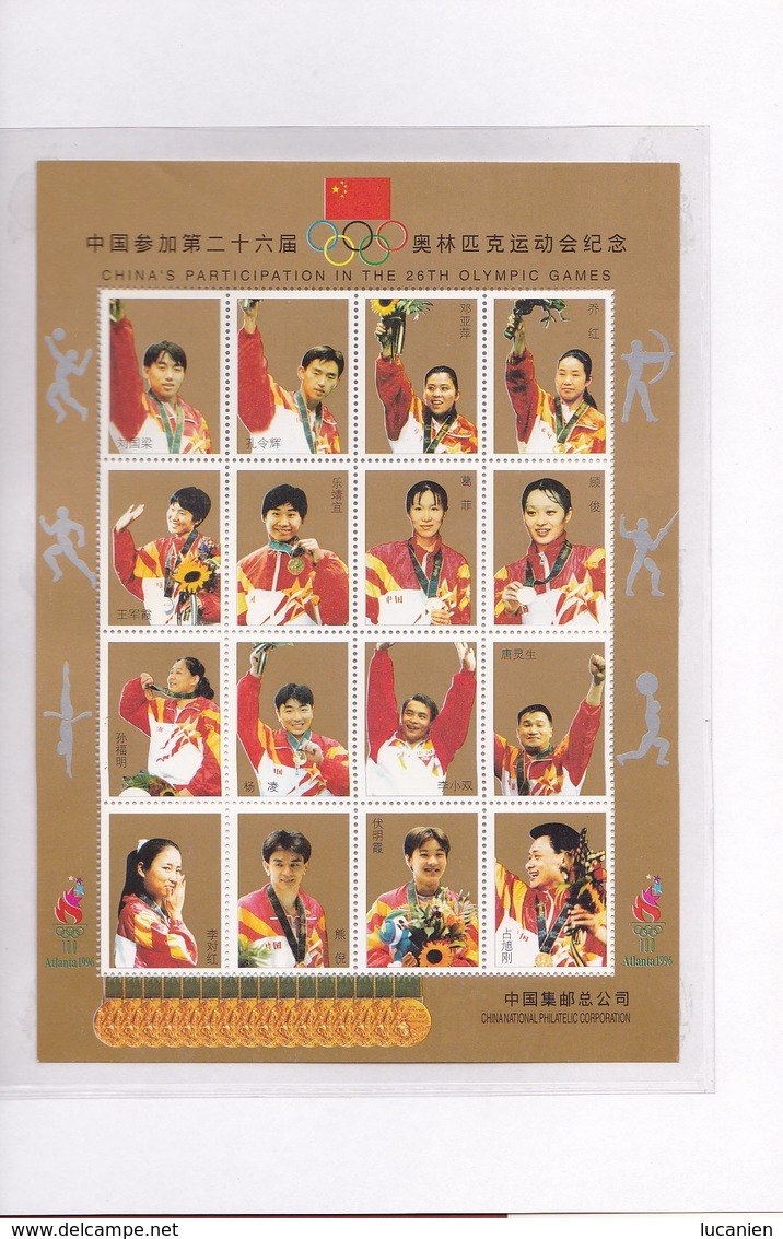 CHINE Année Complète 1996  ** 69 Photos Dans Album ILLUSTRE + Etui- Voir Les 69 Pages - Années Complètes