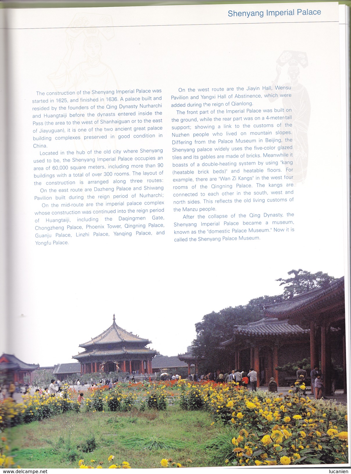 CHINE Année Complète 1996  ** 69 Photos dans Album ILLUSTRE + Etui- Voir les 69 Pages